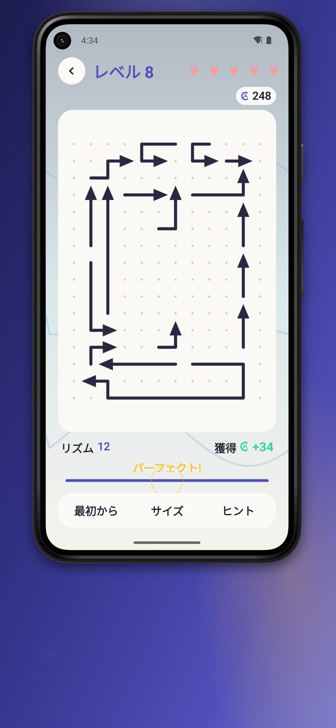 AndroidでのArrows Rhythmのスクリーンショット